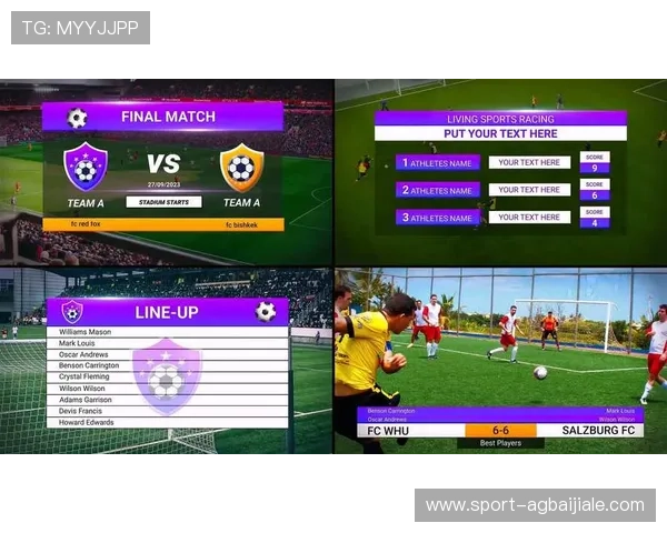 欧博真人足球电脑版如何进行战术布局，打造属于你的足球战队